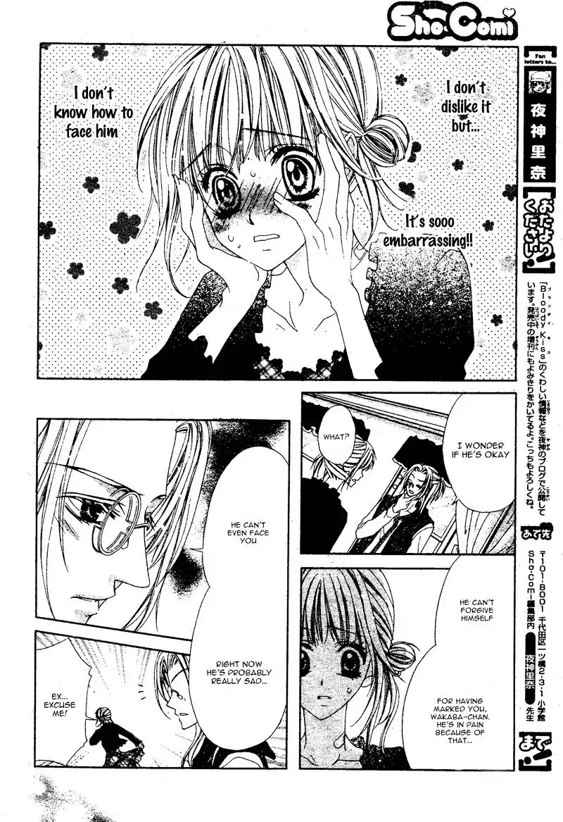 Bloody Kiss (YAGAMI Rina) Chapter 2 11